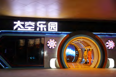 QQ浏览器截图20230512154001.png