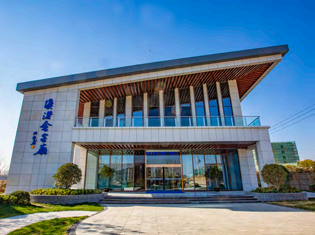QQ浏览器截图20230512154001.png