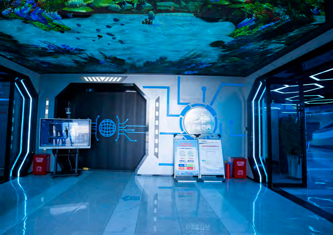 QQ浏览器截图20230512154001.png