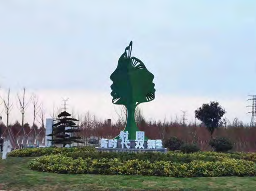 微信截图_20230420152131.png 微信截图_20230420152131.png