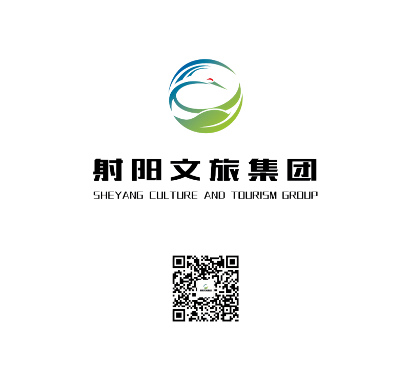 1729480872213566.png 文旅集团二维码.png