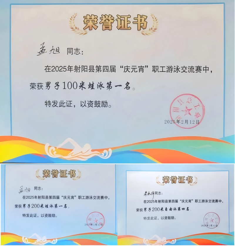 1739417524804177.png 1.png