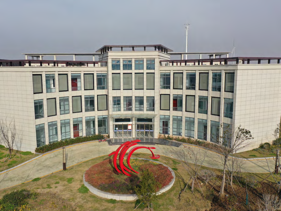 盐城征途建设发展有限公司